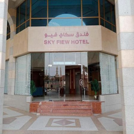 Sky View Hotel, Madinah Medina Esterno foto