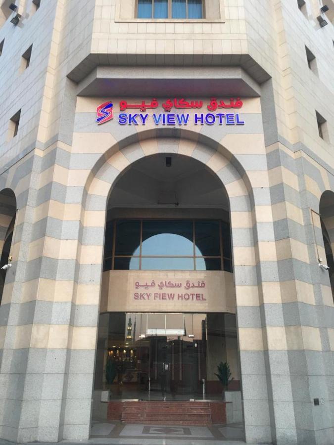 Sky View Hotel, Madinah Medina Esterno foto